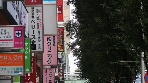 20231001114746_IMG_9539