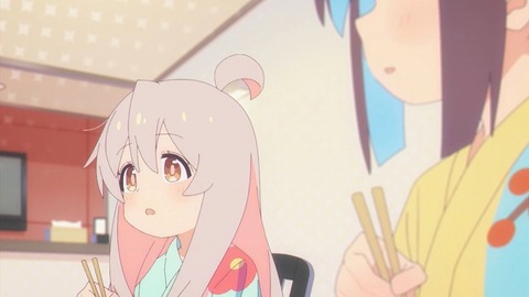 20230506191408_IMG_8275_