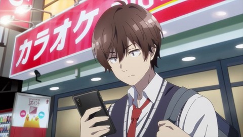 20240114160407_IMG_0897_