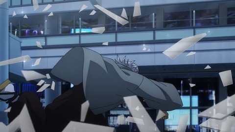 20231029095206_IMG_0252_