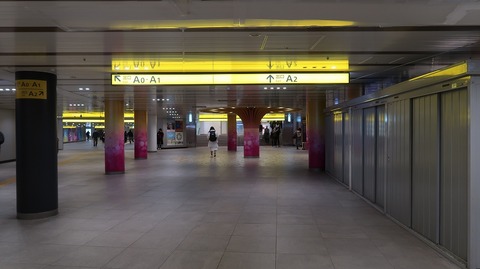 20231203131847_IMG_0725