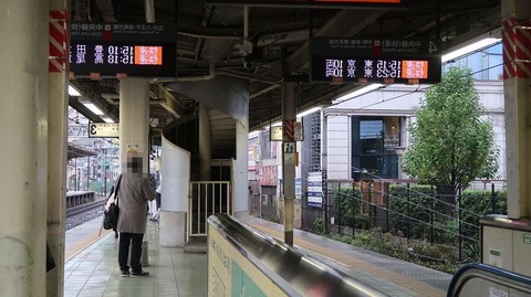 20201017152428_IMG_8513