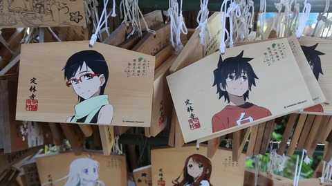 20231007112633_IMG_9600