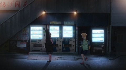 20221126112540_IMG_6999_