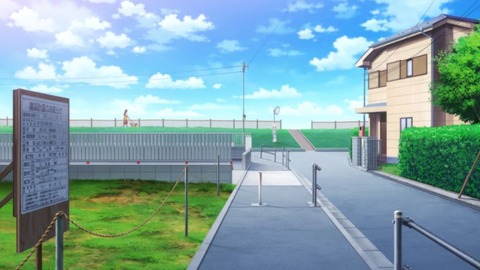 20190810163730_IMG_3204_