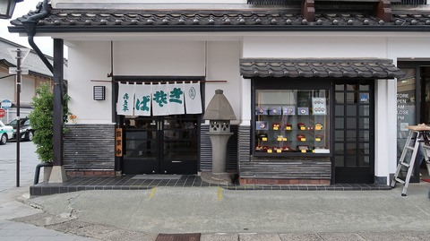 20190715130901_IMG_3027