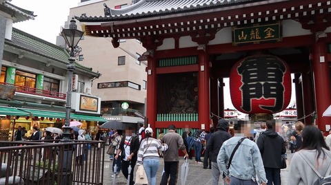 20191014162158_IMG_4431