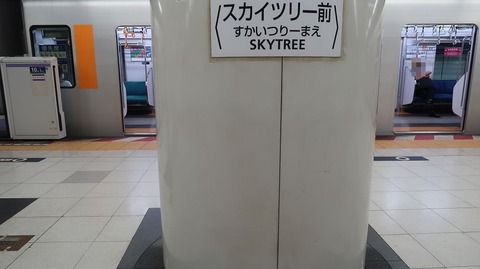 20220730200114_IMG_5331