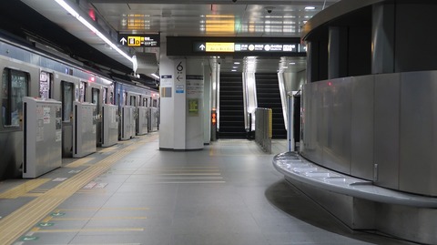 20231001090422_IMG_9465