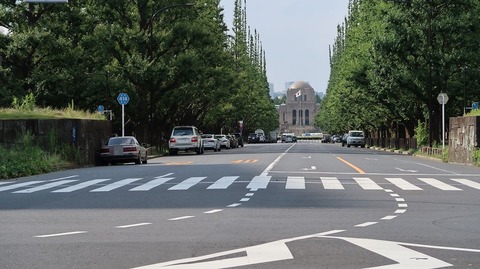 20190811152855_IMG_3225