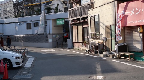 20190309161854_IMG_1184