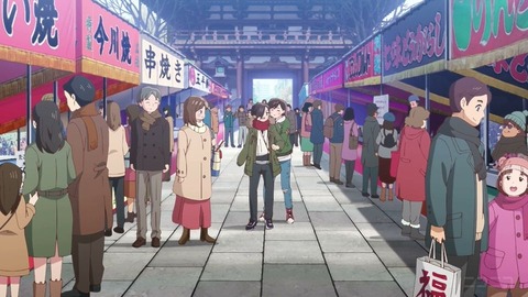 20230811145831_IMG_8978_