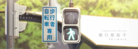 20190813134142_IMG_3274_