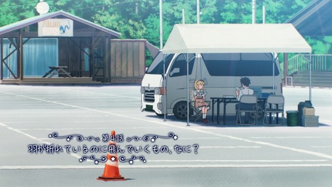 ScreenShot Tool -20250909223021_result