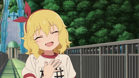 ScreenShot Tool -20250909224822_result