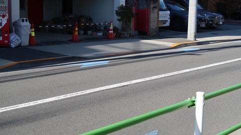 ScreenShot Tool -20260111013656_result_