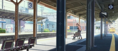 20230814152230_IMG_9109_