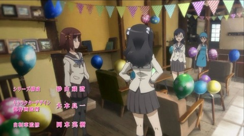 20190525174036_IMG_2481_