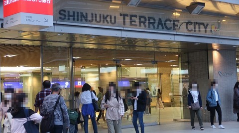 20201011165730_IMG_8474