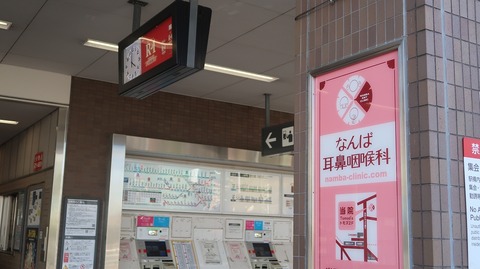 20230811160545_IMG_9014