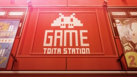 20240114160652_IMG_0898_