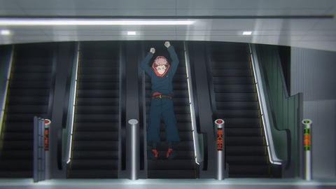 20231029084327_IMG_0174_