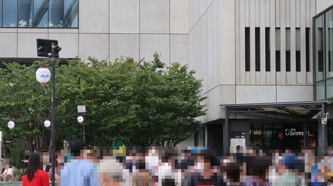 20220911150451_IMG_6184