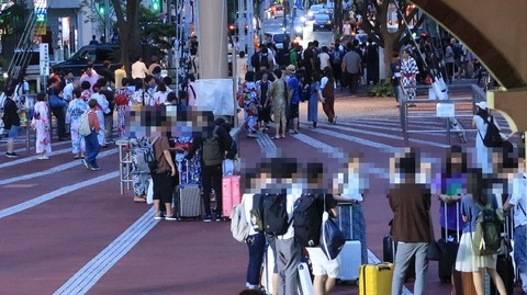 20190824183221_IMG_3443