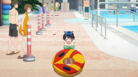 ScreenShot Tool -20250902212551_result