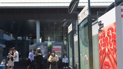 20220430134610_IMG_3621