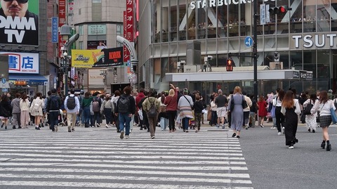 20230422110551_IMG_8002