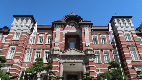 20220731143827_IMG_5352