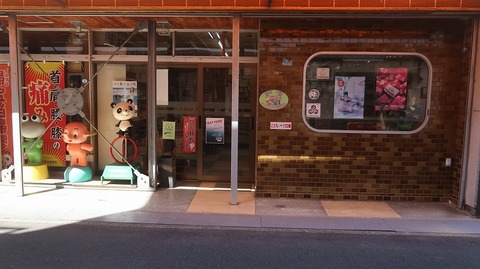 20220702153022_IMG_4869