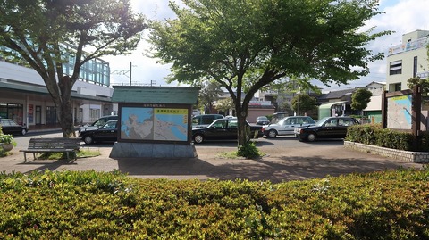 20210501164054_IMG_1232