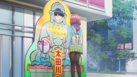 20190915090807_IMG_3692_