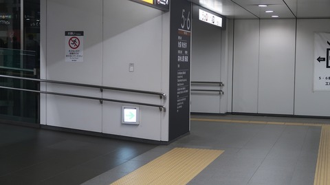 20231112083858_IMG_0363