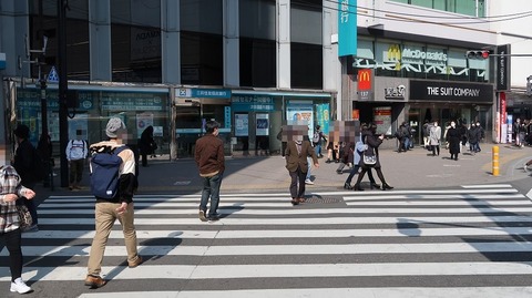 20210213125006_IMG_0443