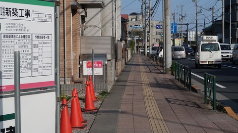 20220410163637_IMG_3382