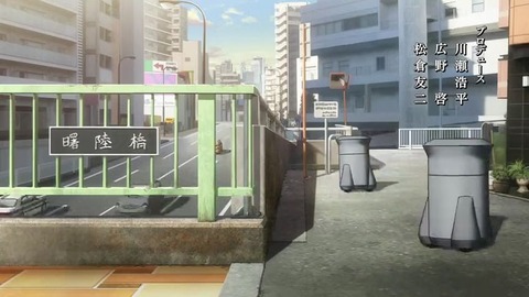 20200112143903_IMG_5201_