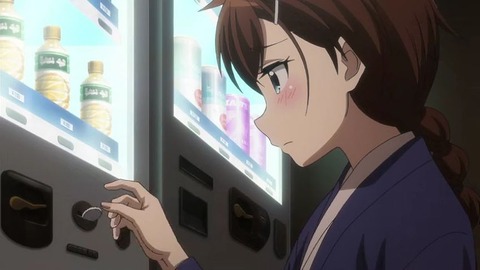 20200103150408_IMG_5056_