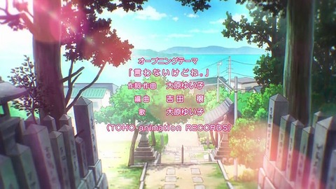 20220701141041_IMG_4724_