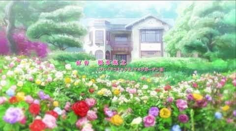 20190525125858_IMG_2412_