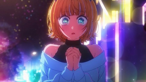 20230610175626_IMG_8529_