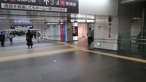 20231029084618_IMG_0180