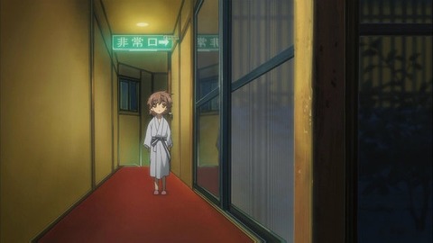 20190921202724_IMG_4022_