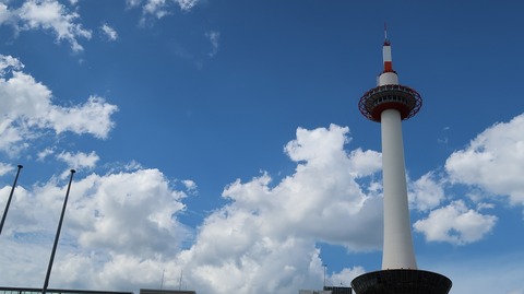 20220811151333_IMG_5545