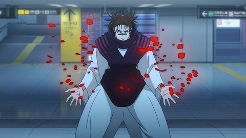 20231029083833_IMG_0169_