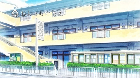 20220813083226_IMG_5750_