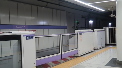 20220730195008_IMG_5334