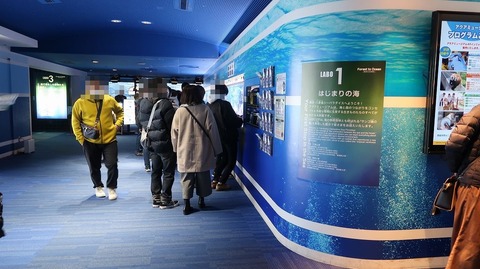 20211205141009_IMG_2387